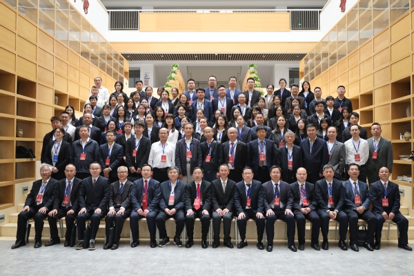 kaiyun开云2025年教职工代表大会胜利召开